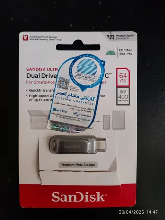 فلش مموری سن دیسک مدل Ultra Dual Drive Luxe ظرفیت 64 گیگابایت