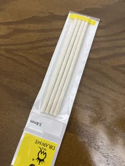 یدک پاک کن اتودی کد TMQ بسته 4 عددی