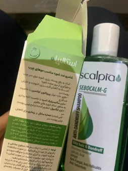 ژل لایه بردار پوست پرودرما مدل REJUVEST حجم 40 میلی لیتر