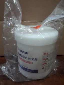 خمیر سیلیکون کافوتر مدل K-5211