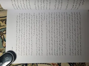 تجریه خرید چراغ مطالعه باسئوس مدل DGRAD-0G