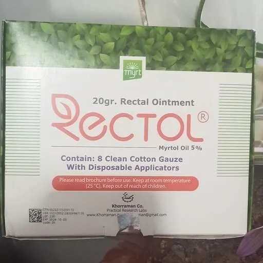 پماد مقعدی رکتول بسته 8 عددی