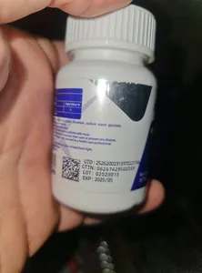 تجریه خرید قرص ملاتونین 5 نکستایل بسته 30 عددی