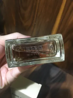 ادوتویلت مردانه ایوروشه مدل CUIR VETIVER حجم 100 میلی لیتر