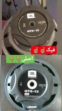 ساب ووفر خودرو جی بی ال مدل GT5-12