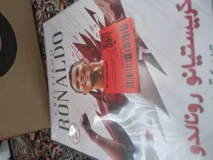 تجریه خرید کتاب کریستیانو رونالدو تولد یک قهرمان اثر مایکل پارت نشر اندیشه کهن پرداز