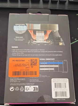خمیر سیلیکون کولر مستر مدل MASTERGEL MAKER