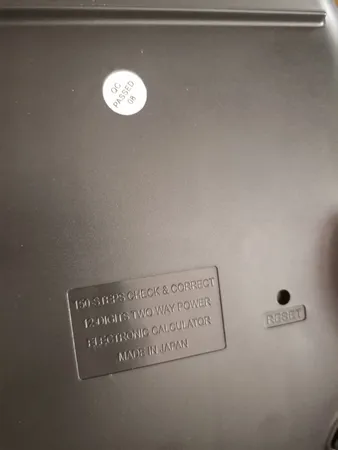 ماشین حساب مدل DJ-120D