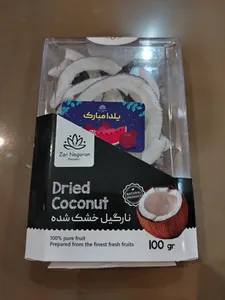 تجریه خرید نارگیل خشک شده زرنگاران - 100 گرم