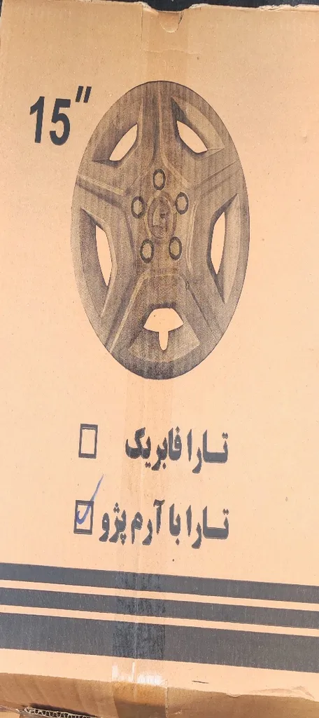 قالپاق چرخ مدل TARA 2 سایز 15 اینچ مناسب برای پژو پارس بسته 4 عددی