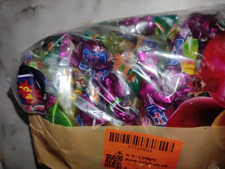 لواشک پذیرایی چند میوه به به -  1  کیلوگرم