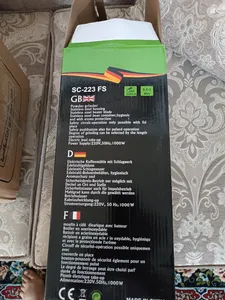 تجریه خرید آسیاب صنعتی مدل SC-200