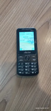 گوشی موبایل جی ال ایکس مدل R2401