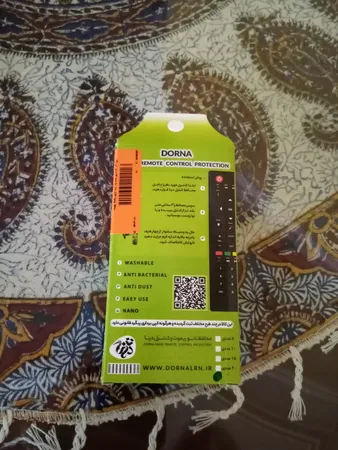 محافظ ریموت کنترل مدل درنا بسته 30 عددی