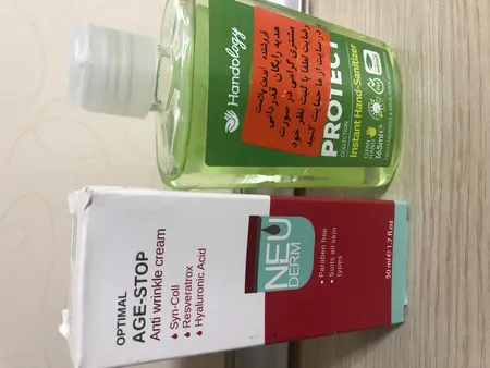 کرم ضد چروک نئودرم مدل Optimal Age-Stop حجم 50 میلی لیتر