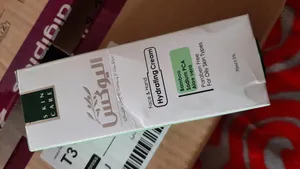 تجریه خرید کرم آبرسان الیوکس مدل Bamboo حجم 70 میلی‌لیتر