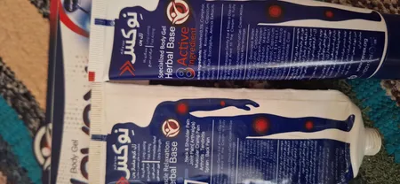 ژل ضد درد نوکس مدل Cool And Heat Therapy حجم 100 میلی لیتر