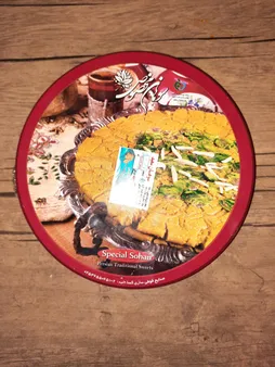 سوهان کره ای مخصوص - 500 گرم