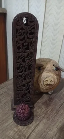 جاعودی پتیکو  مدل نستعلیق کد B2