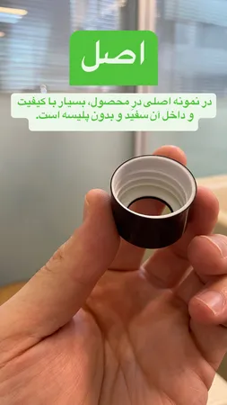 اسانس خوشبوکننده هوا لوریس مدل انبه حجم 120 میلی لیتر