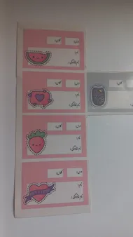 عکس ارسالی خریدار
