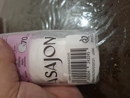 پد پاک کننده آرایش آساژون مدل 3245 بسته 80 عددی