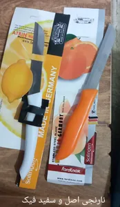 تجریه خرید چاقو آشپزخانه زولینگن مدل فاردینکس