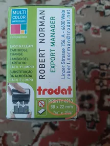 تجریه خرید مهر ترودات مدل 4913