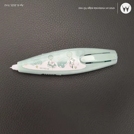 غلط گیر نواری اسمارت پرینس مدل حیوانات کد 290