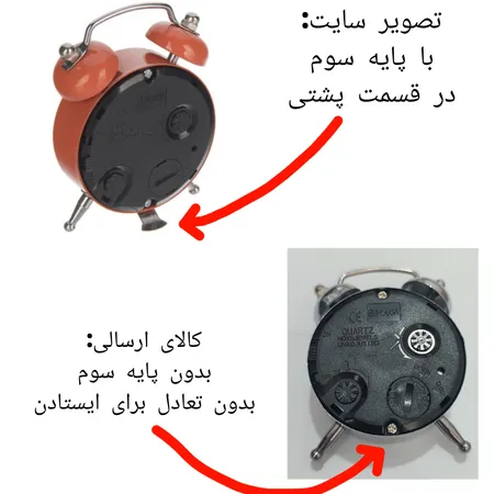 ساعت رومیزی کوارتز مدل 02