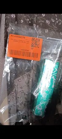 چسب مژه مصنوعی زد وان مدل p1221 حجم 10 میلی لیتر