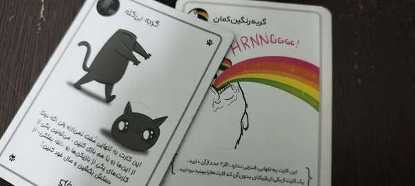 عکس ارسالی خریدار