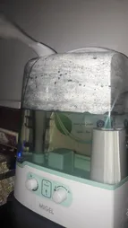 بخور سرد میگل مدل GAH 60