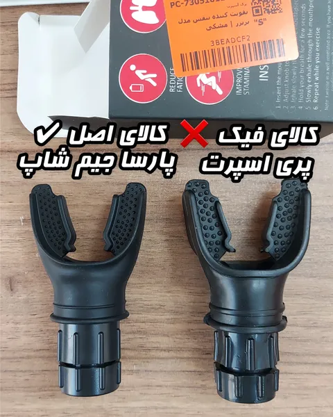 عکس ارسالی خریدار