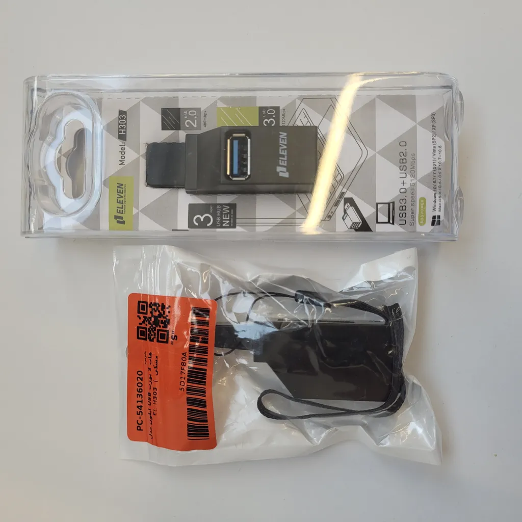 هاب 3 پورت USB ایلون مدل EL-H303