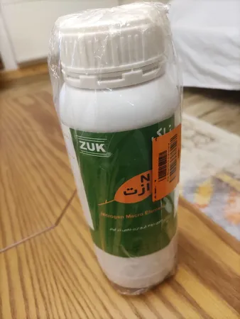 کود ازت کریستالی زاک کد 2701 Z حجم 1000 میلی لیتر