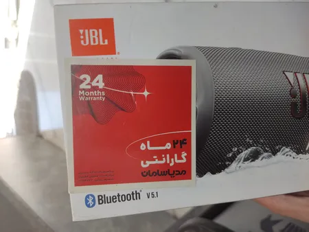 اسپیکر بلوتوثی قابل حمل جی بی ال مدل Charge 5