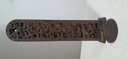 جاعودی پتیکو مدل نستعلیق