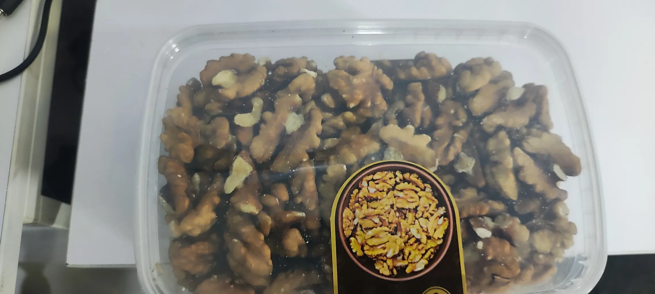 مغز گردو سفید صبحانه - 500 گرم