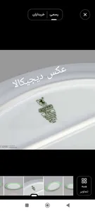 تجریه خرید سرویس غذاخوری 29 پارچه چینی زرین ایران سری نئوکلاسیک مدل پاستل درجه عالی