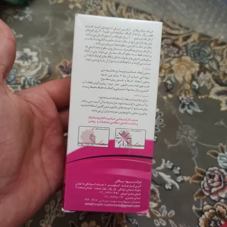 دستمال وایت اند وایت مدل WS01