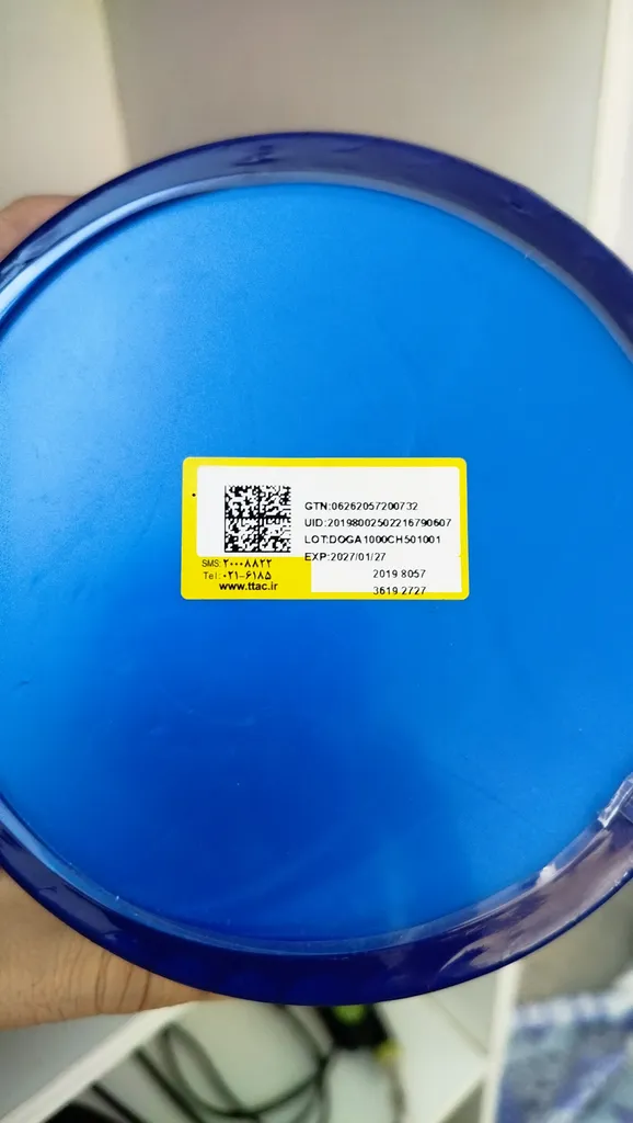 پودر گینر با طعم شکلات دوبیس - 1000 گرم