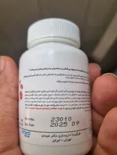 تجریه خرید کپسول مگنیفورت هولیستیکا بسته 32 عددی