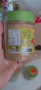 تجریه خرید کره بادام زمینی بدون نمک و شکر پرارین - 350 گرم