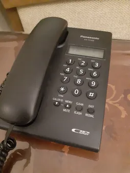 تلفن با سیم پاناسونیک مدل KX-T7703X