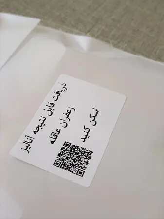 زعفران عاقله - 4.6 گرم