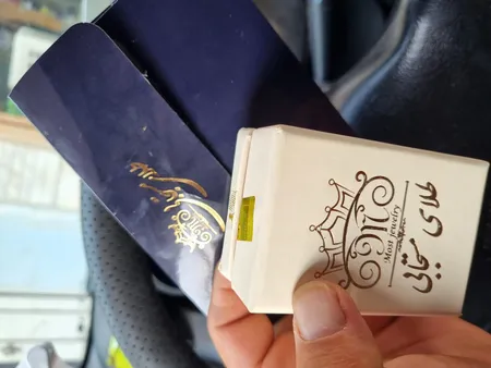 آویز گردنبند طلا 18 عیار زنانه طلای مستجابی مدل آوا کد 3686