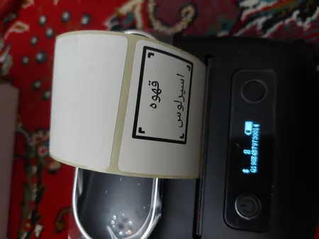 پرینتر حرارتی لیبل زن فومیمو مدل M220 به همراه کاغذ بسته سه عددی