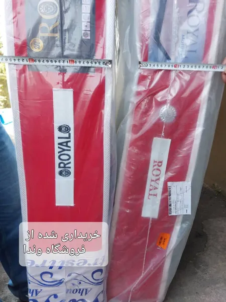 عکس ارسالی خریدار