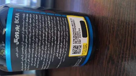 قرص بی سی ای ای + ب6  بسته 120 عددی